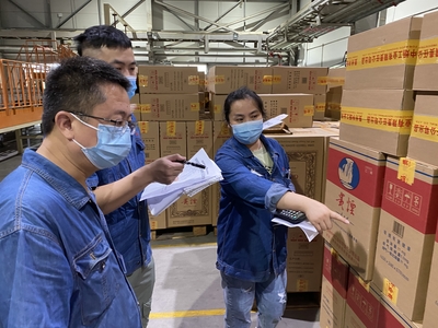 貴州中煙貴陽卷煙廠 應急小隊馳援駐廠，保障成品發運高效暢通